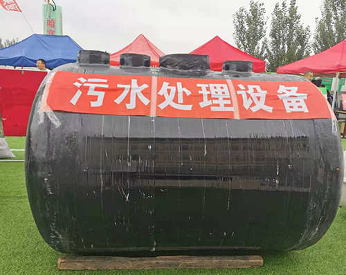 屯昌县污水处理设备